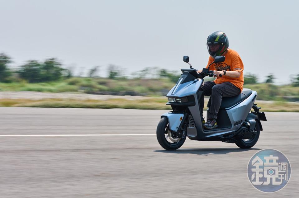 GOGORO Pulse