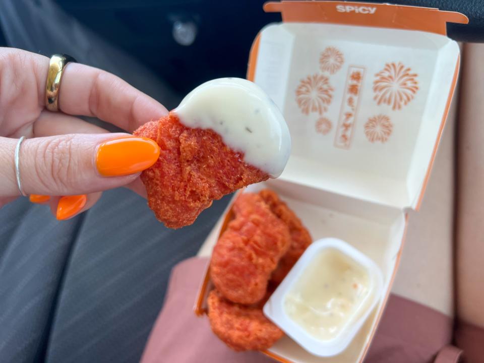 japan mcdonalds spicy nuggets