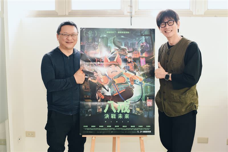 監製湯昇榮（左）與導演邱立偉分享《八戒》配音故事。（圖／甲上娛樂提供）
