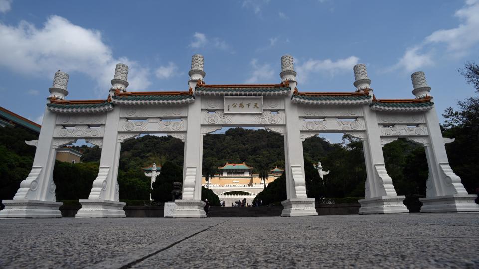 3. Museo Nacional del Palacio (Tapéi, Taiwán)