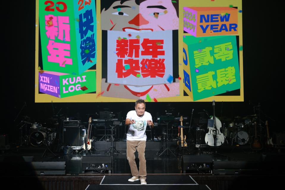 <strong>陳昇將舉辦第30年《望鄉》跨年演唱會。（圖／宜辰整合行銷 提供）</strong>