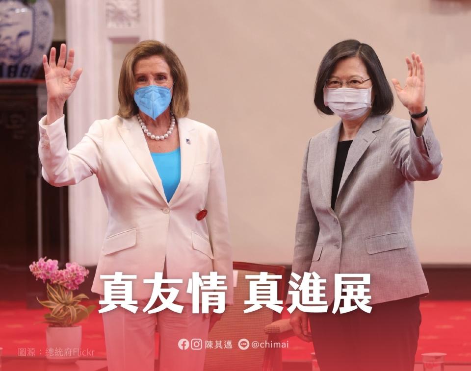 台美是政治上的結盟者。圖為蔡總統接見前美聯邦眾議院議長裴洛西，盼台美繼續相互扶持，讓民主的光芒更加閃耀。(資料照片)   圖：翻攝自陳其邁臉書