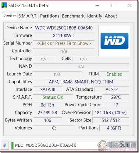 CJSCOPE Z-530 開箱評測 市面唯一可選配備、外接顯卡的高性價比Ultrabook