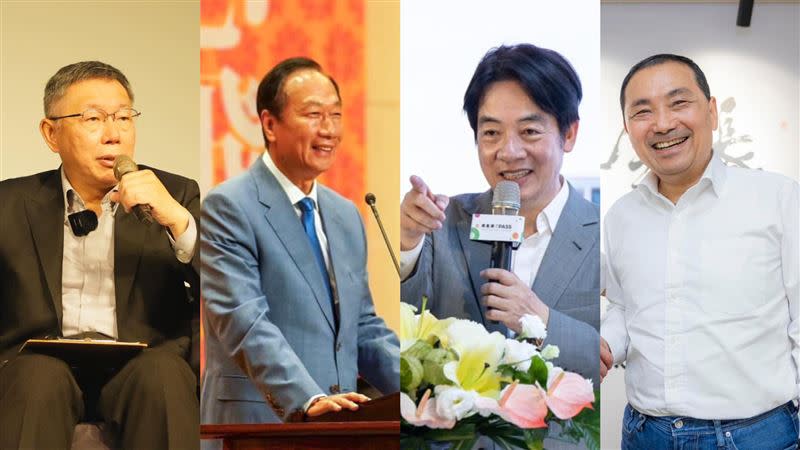 2024總統大選呈現4腳督態勢，最新民調出爐差距驚人。（合成圖／翻攝自臉書）