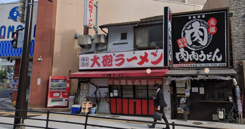 九州福岡一家拉麵店制止台灣旅客共食拉麵，結果被留1星負評，引發議論。（圖／翻攝自Google Maps）