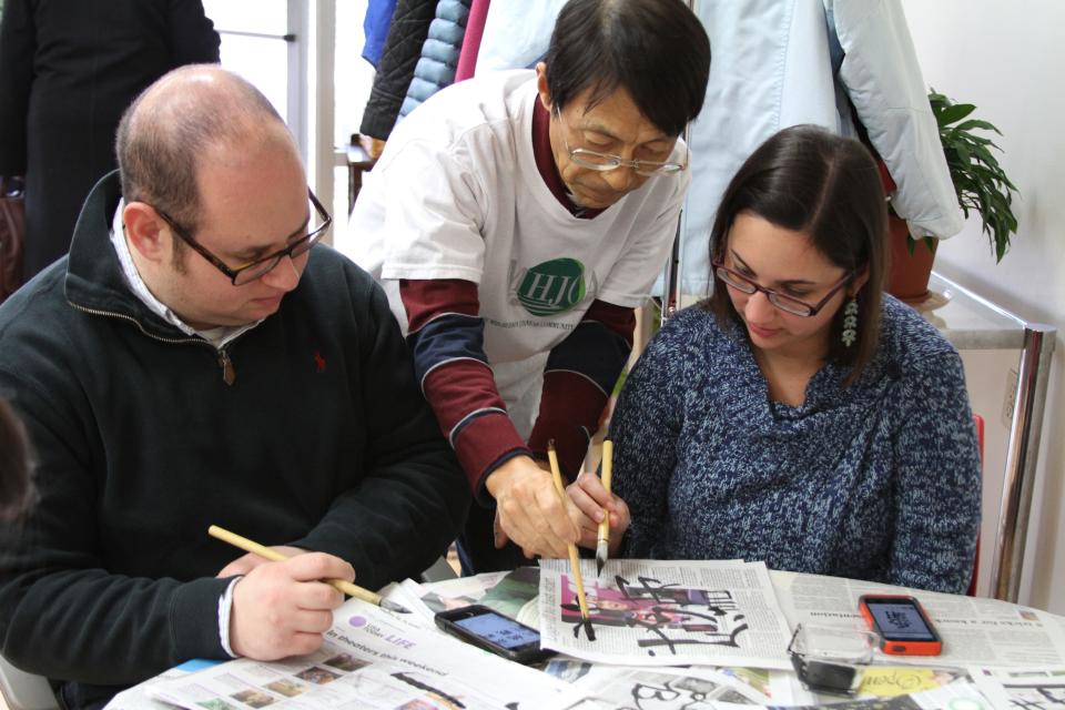 Kakizome, the ritualized first calligraphy writing of the year, will be offered at Arts Mid-Hudson in January 2024.