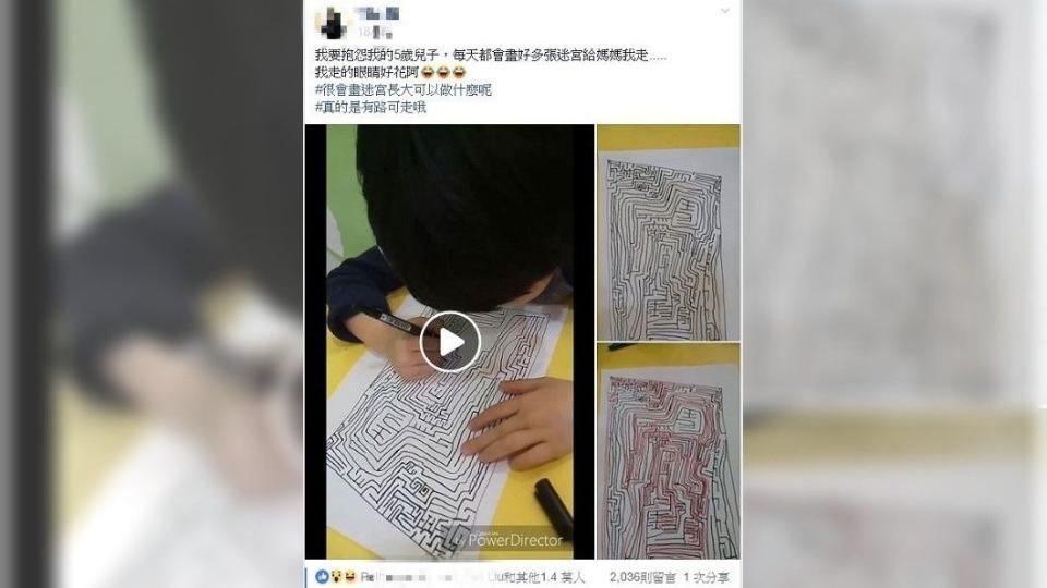 女網友分享自己兒子畫迷宮圖的專注神情，不少人看到成品後，紛紛大讚這孩子是天才。(圖／翻攝自爆怨公社)