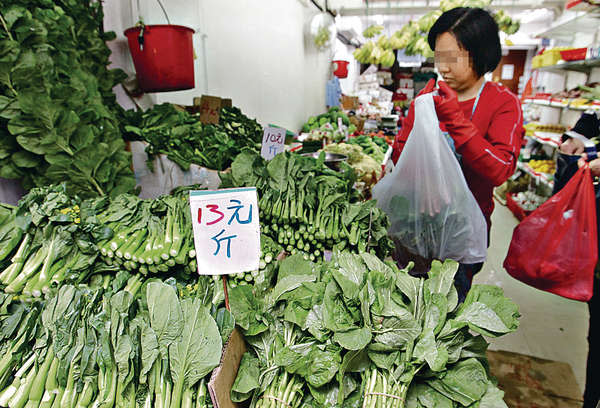 本港超過九成蔬菜都從內地進口，農藥問題備受關注。（資料圖片）