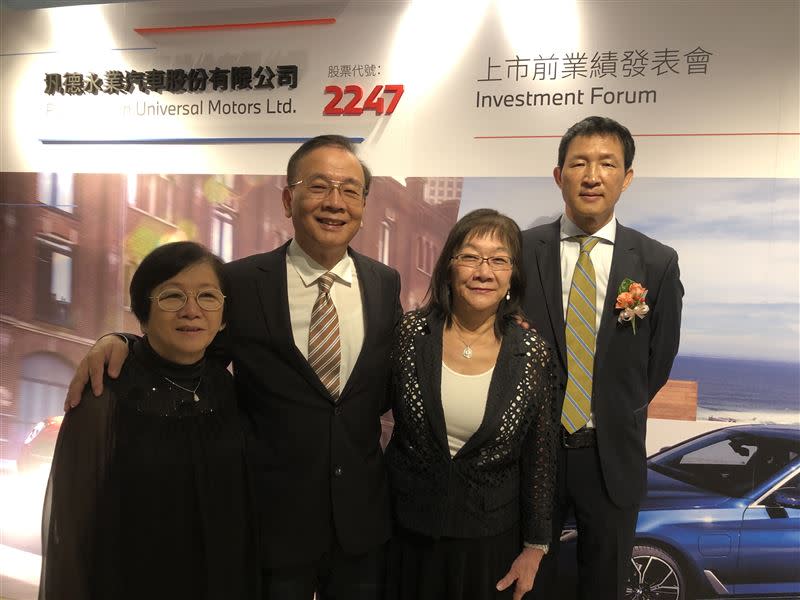 汎德永業公司為4家BMW與4家保時捷經銷商組成，已經連續六年獲利都超過一個資本額。 （圖／汎德永業提供）