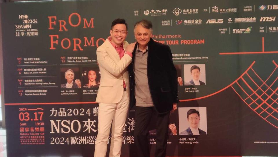 享譽國際的台灣小提琴黃俊文(左)4月將再度參與指揮準・馬寇爾(右)率領的NSO歐巡部分行程演出。(江昭倫 攝)