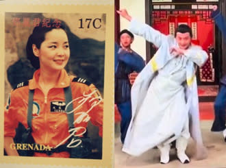 台灣當年憑鄧麗君(左為紀念郵票)反統戰大陸，如今面對《科目三》(右)風潮卻玻璃心。（合成圖／張兆輝攝、取自網路）