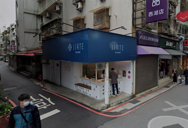 2015年開始又有店家進駐，2023年輪到拾汣茶屋在該地點開幕。（圖／翻攝自Google Map）