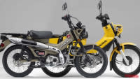 本是同根生 HONDA「HUNTER CUB／CROSS CUB」差異比較