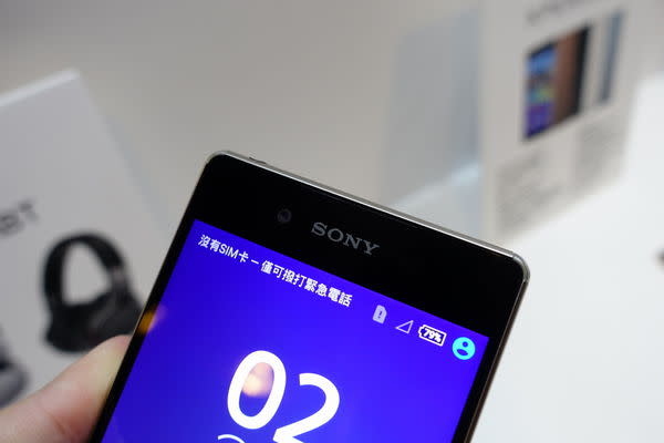 超越極限 追求完美 SONY Z3+、Z4 Tablet、C4 齊登台