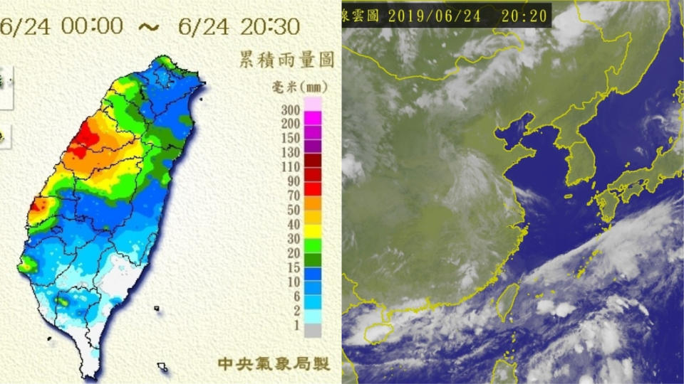 鋒面北抬，雖然各地雨勢減緩，但水氣仍多，各地還是有短暫陣雨。圖／中央氣象局