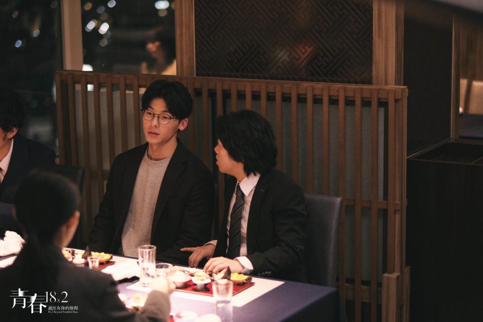「東急澀谷卓越大飯店」是許光漢與同事聚餐之處。圖片來源：翻滾吧男孩電影有限公司