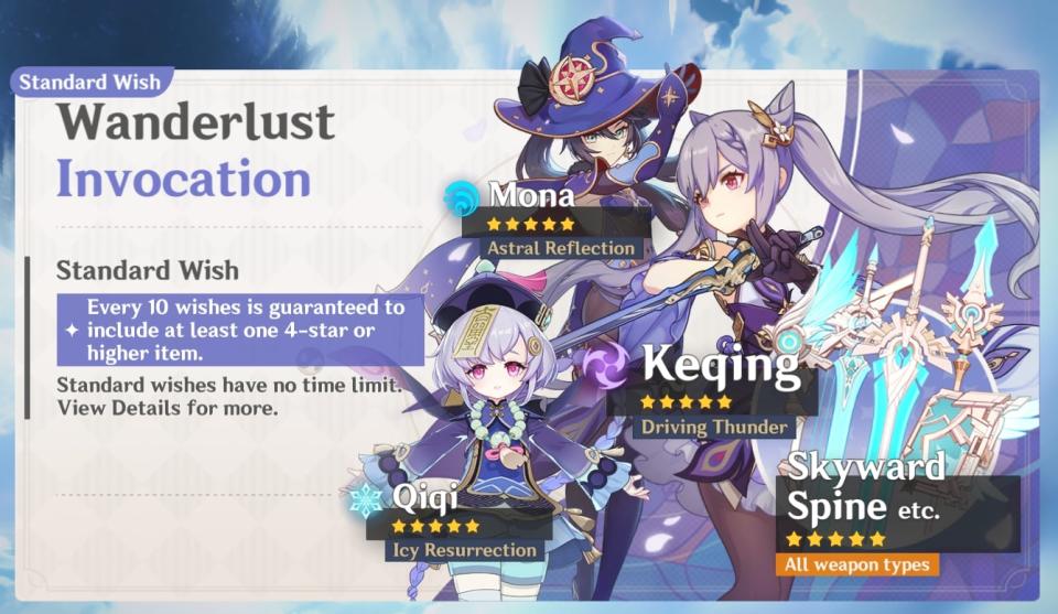 Players can get one of a total of five 5-star characters and 10 5-star weapons from Genshin Impact's Standard Banner every 90 wishes. (Photo: HoYoverse)