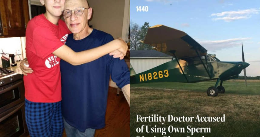 美國紐約72歲婦產科醫生莫里斯（Morris Wortman）28日搭乘自製飛機時，機體竟突然在空中解體，最終與飛機駕駛員盧斯（Earl Luce Jr）雙雙墜機身亡。（圖／Facebook／Morris Wortman、1440 Daily Digest）