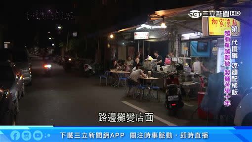 台北市巷弄中，有一間堪稱「涼麵鼻祖」的店家。