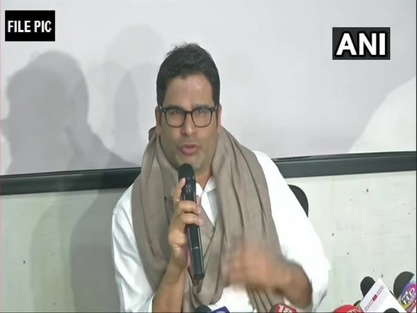 Poll strategist Prashant Kishor (File photo)