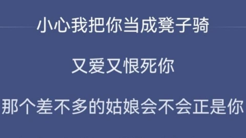 熱狗也diss鄧紫棋。（圖／翻攝自「微博娛樂」微博）