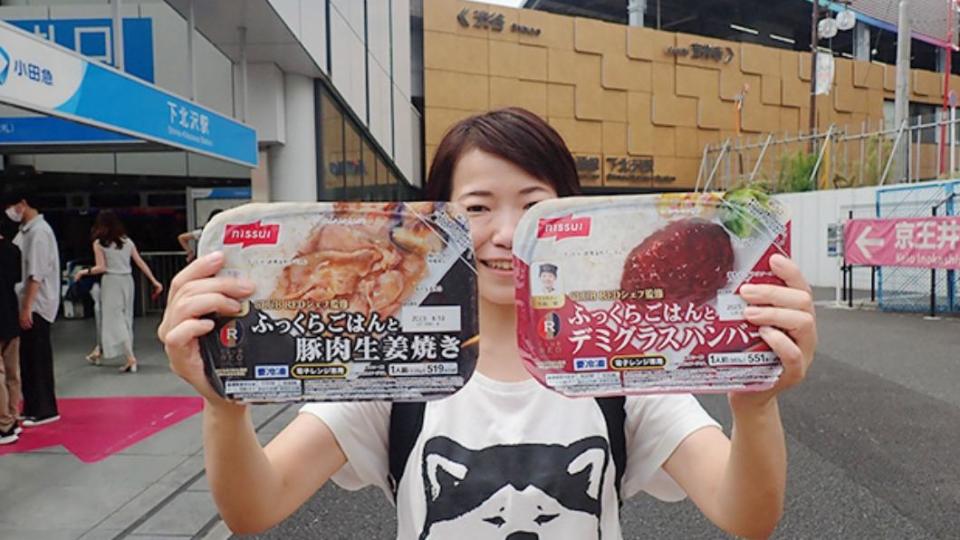 由於新冠疫情肆虐、顧客不便內用，日本有不少餐廳推出了新的冷凍食品菜餚。（圖／翻攝自Gurunavi推特）