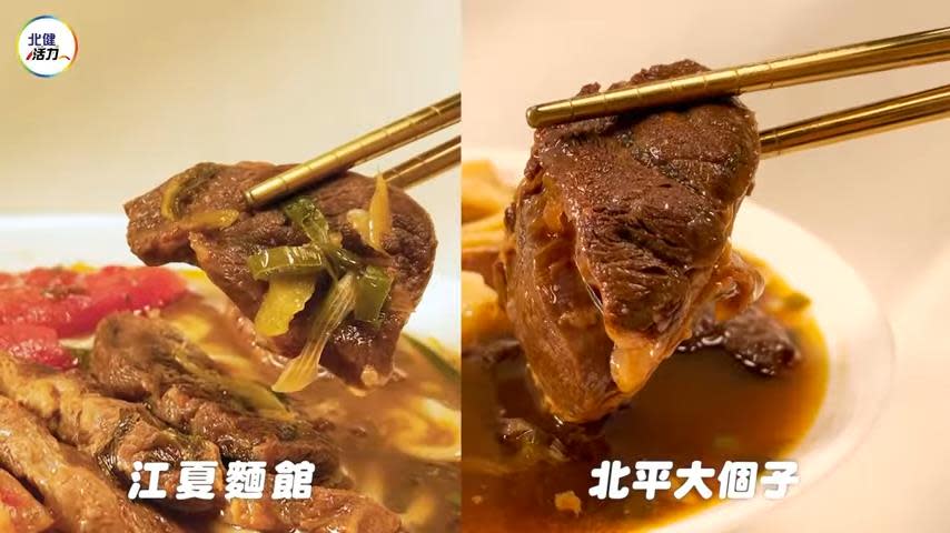 魔鬼藏在細節裡！桃園市府人氣麵店PK　一揭佳餚美味秘訣