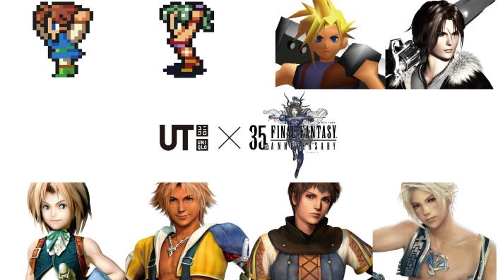 Screenshots of multiple characters from the Final Fantasy games for the UNIQLO Final Fantasy 35th Anniversary collection. (Image: UNIQLO, Square Enix)