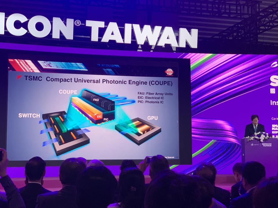 台積電董事長劉德音提到公司光子引擎技術。（圖／記者呂俊儀攝）