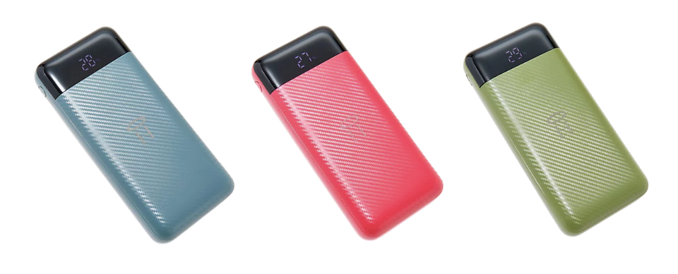 These lifesaving batteries come in a slew of cool colors. (Photo: QVC)