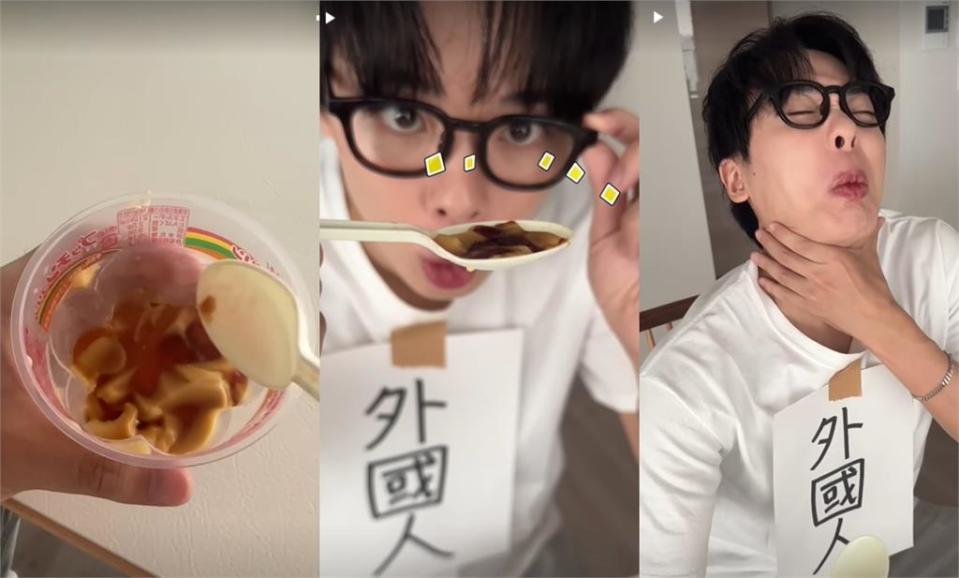 98%都搞錯？日本網紅公開「布丁正確吃法」　台灣人笑了：我們才不要