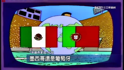 Did 'The Simpsons' really predict a Mexico vs. Portugal World Cup