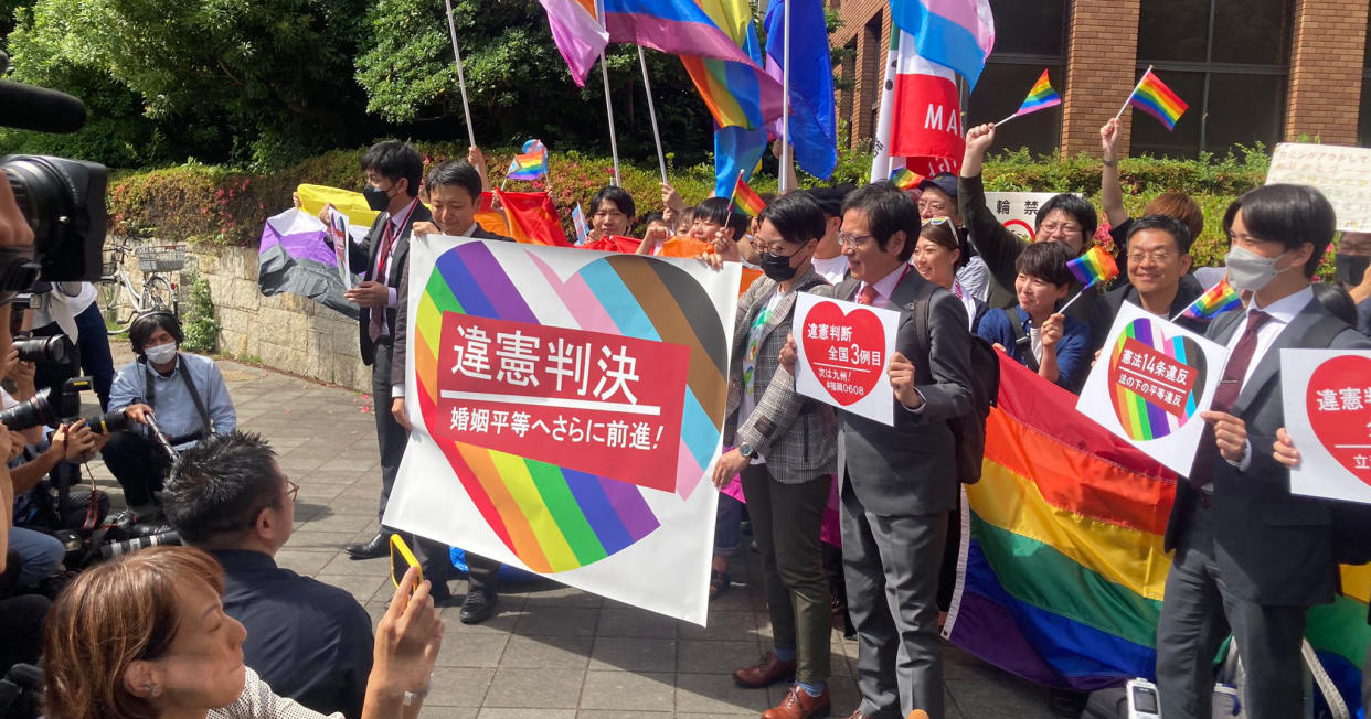 Supporters in front of Nagoya District Court in Japan.