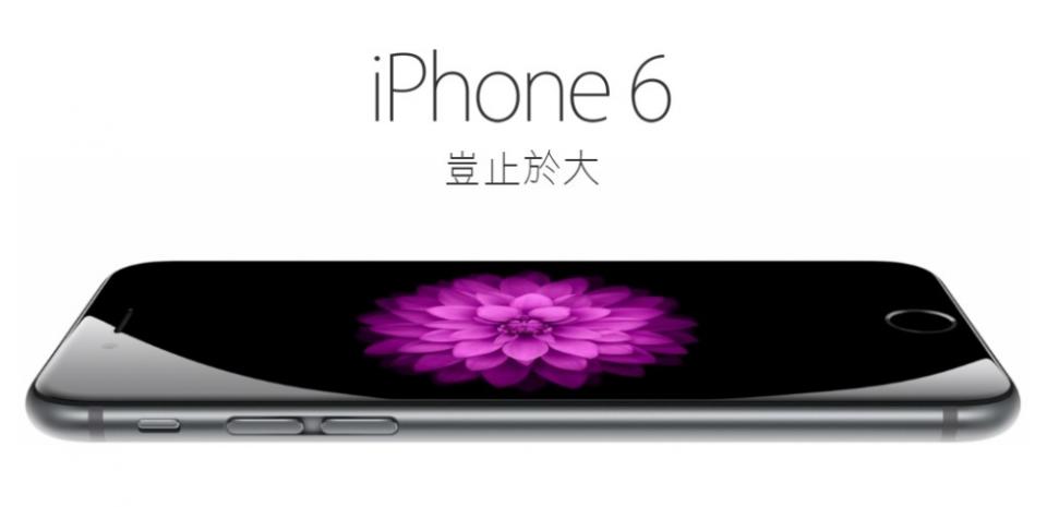 ▲據傳下世代iPhone外殼會用上航太級的7000系鋁合金。