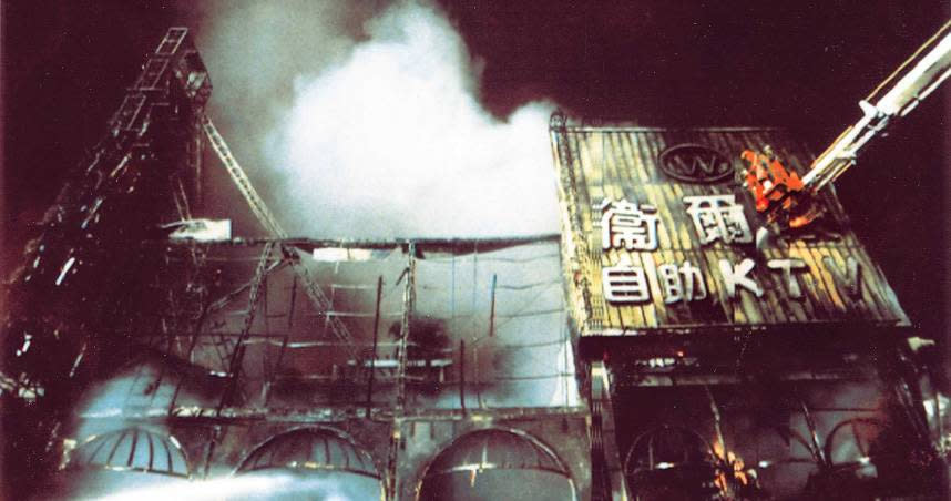 台中衛爾康西餐廳27年前發生大火，造成64人死亡。（圖／報系資料照，下同）