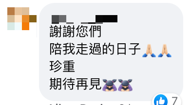 走肉・朋友結業！人氣素食自助餐做到二月底結業 歡迎支持者免費拎有餐廳logo杯碟作紀念