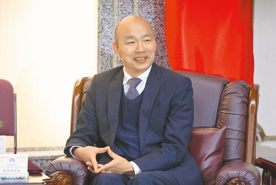 民主基金會3月改組，傳民進黨有意阻礙立法院長韓國瑜接董事長。（本報資料照片）