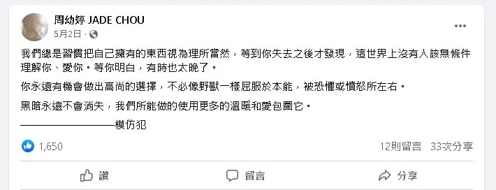 &#x0085cd;&#x006b63;&#x009f8d;&#x00906d;&#x0050b3;&#x005a5a;&#x008b8a;&#x00ff01;1&#x006708;&#x0073fe;&#x008eab;&#x00300c;&#x006d88;&#x007626;&#x006a21;&#x006a23;&#x0066dd;&#x00300d;&#x003001;&#x005468;&#x005e7c;&#x005a77;&#x0081c9;&#x0066f8;&#x006587;&#x007591;&#x006d29;&#x007aef;&#x00502a;