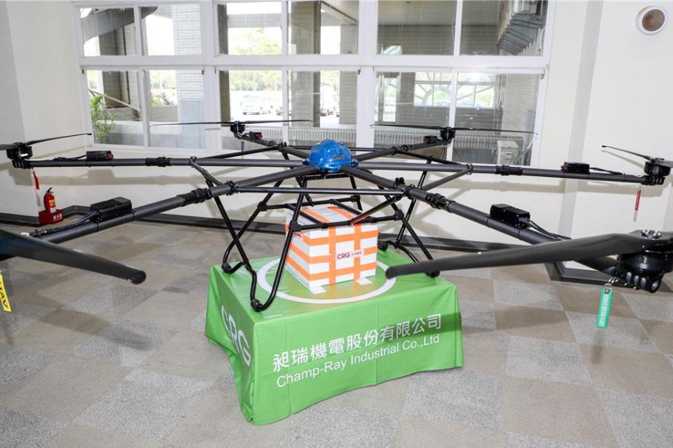 昶瑞機電18日率先發表「高荷重無人機動力模組」！圖／嘉義縣府提供