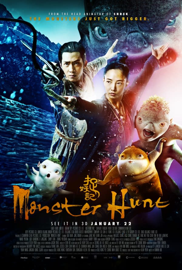 Monster Hunt 2's Raman Hui on making biggest box office hit in China over  the Chinese New Year weekend