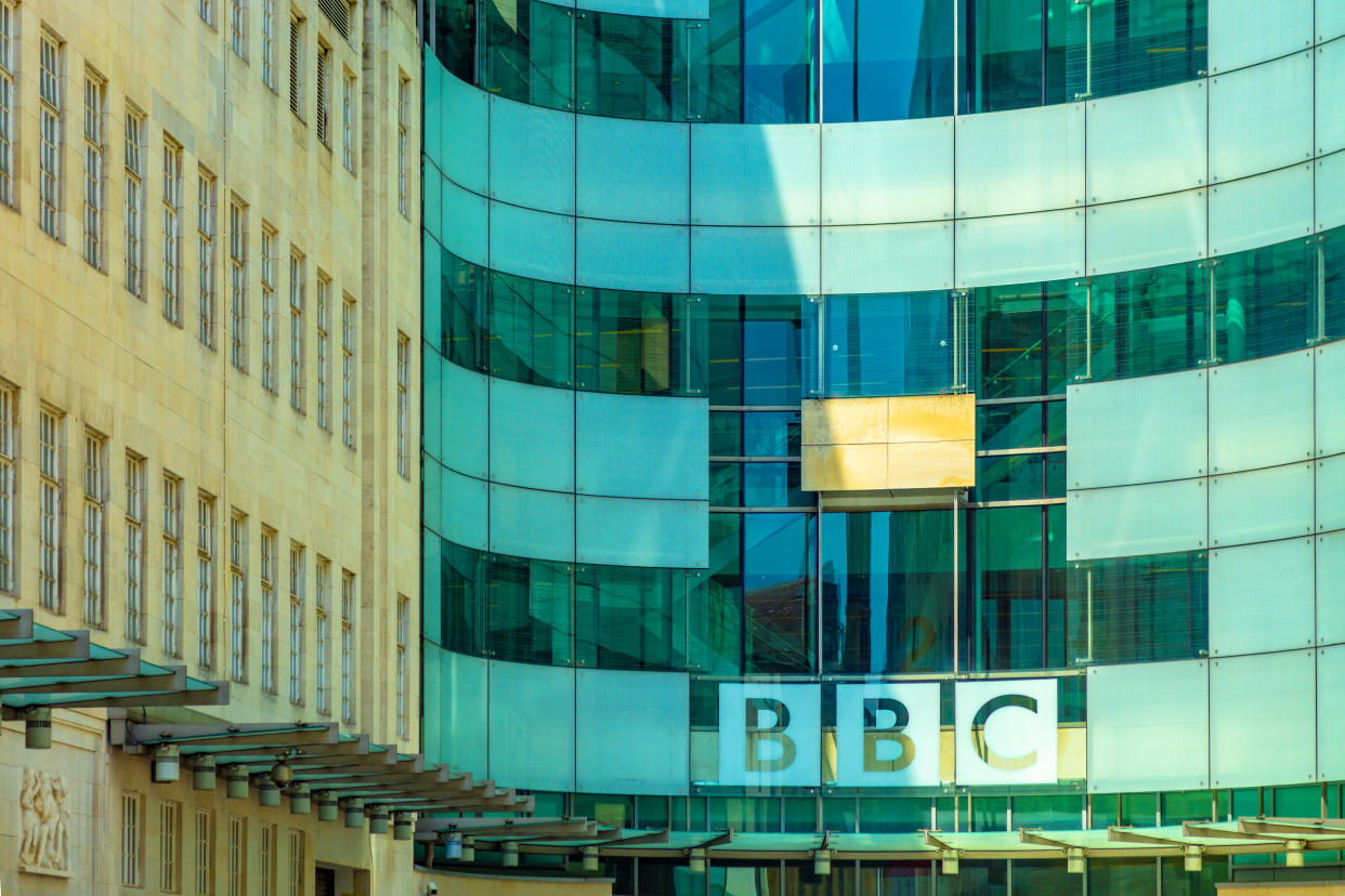 London, UK - outside the main entrance to the BBC's Broadcasting House building in central London.