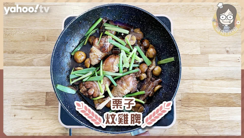 雞食譜｜30道秘製嫩雞食譜合集 新手必試豉油雞/雞煲 