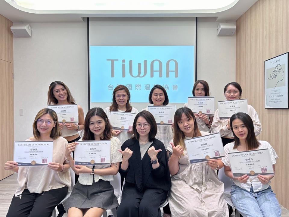 圖／台灣國際溫罐協會(TIWAA)提供