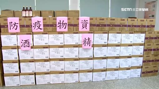 新北市府準備酒精、耳溫槍備戰開學日。