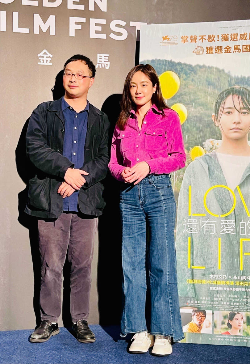 尹馨感動盛讚《還有愛的日子》「劇本太厲害」，更在映後與深田導演合影。（圖／海鵬影業提供）