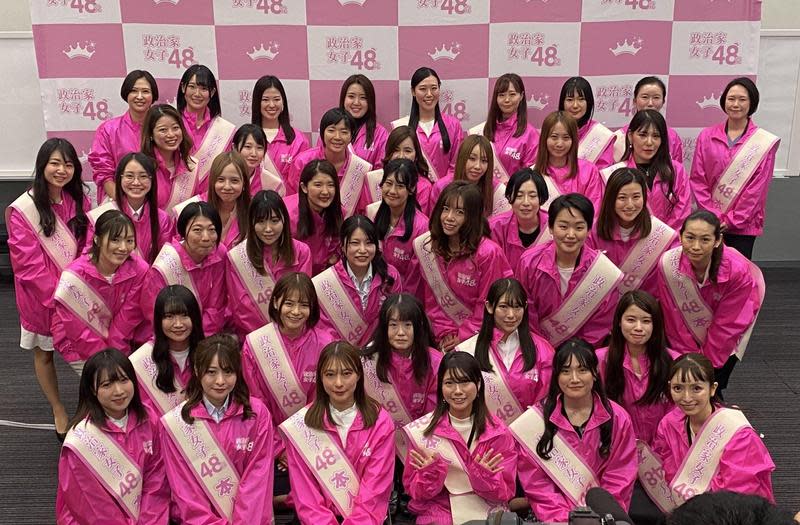 正妹就是王道！日本NHK黨改名「政治家女子48黨」，黨主席換成妹子主打偶像牌。（翻自推特）