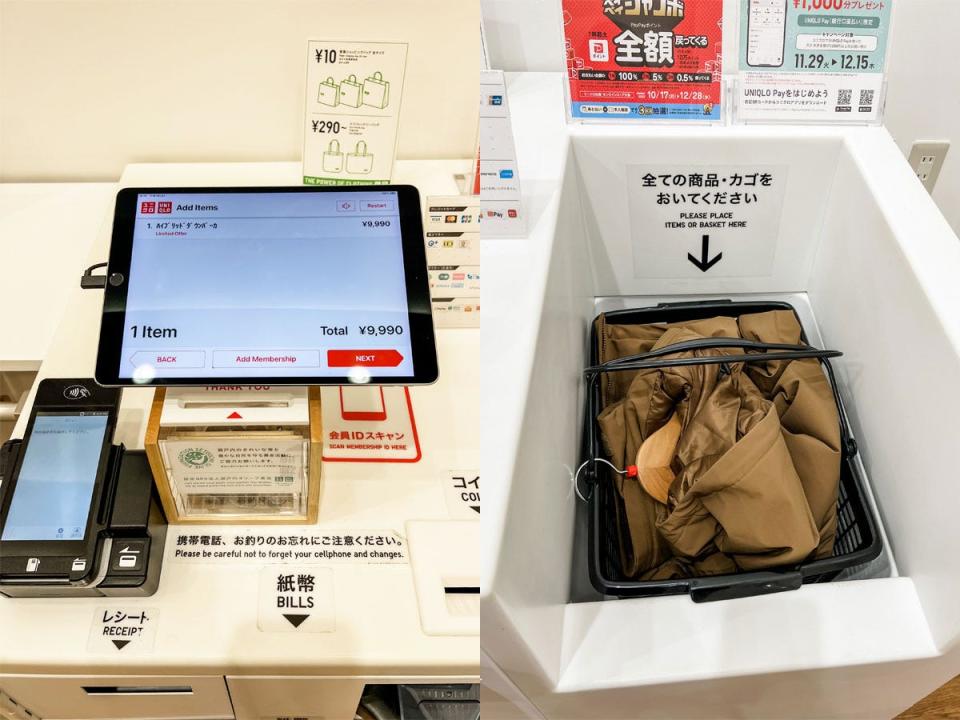 Japanese mall: self checkout station screen and basket on right with clothes inside