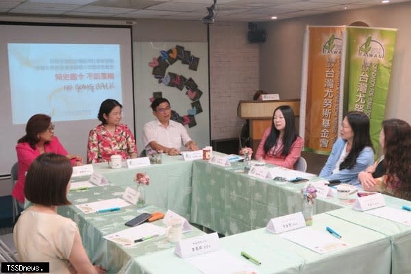 台灣尤努斯基金會舉辦媒體交流會，探討疫情後國內外的發展趨勢。
