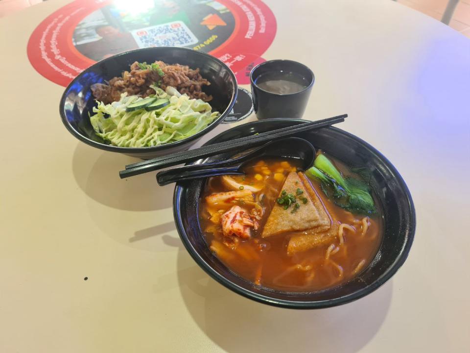 Oiishii Corner - Oiishii Beef Don & Inari Ramen