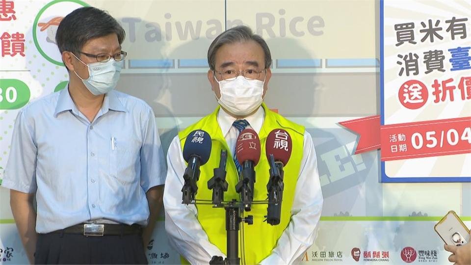 外食族安心吃！　台灣米標章萬間門市推優惠